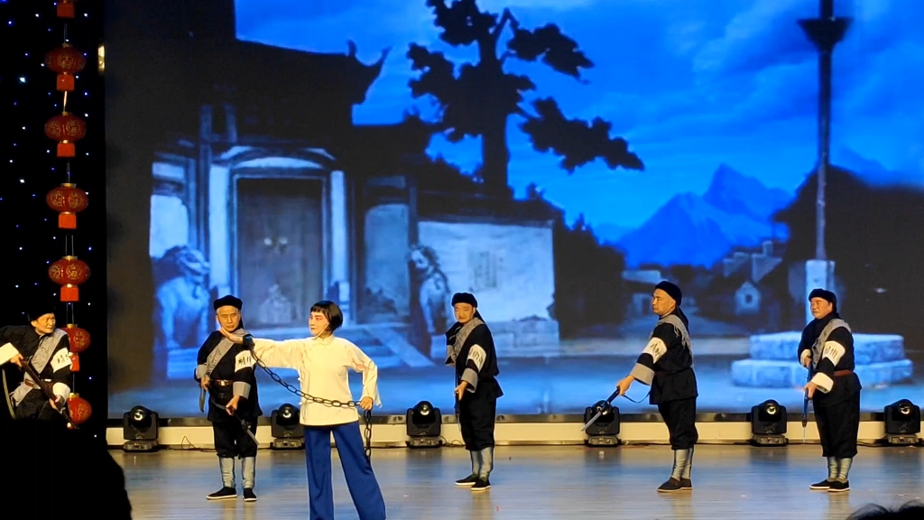 萍乡市老干部京剧团演出杜鹃山选段无产者