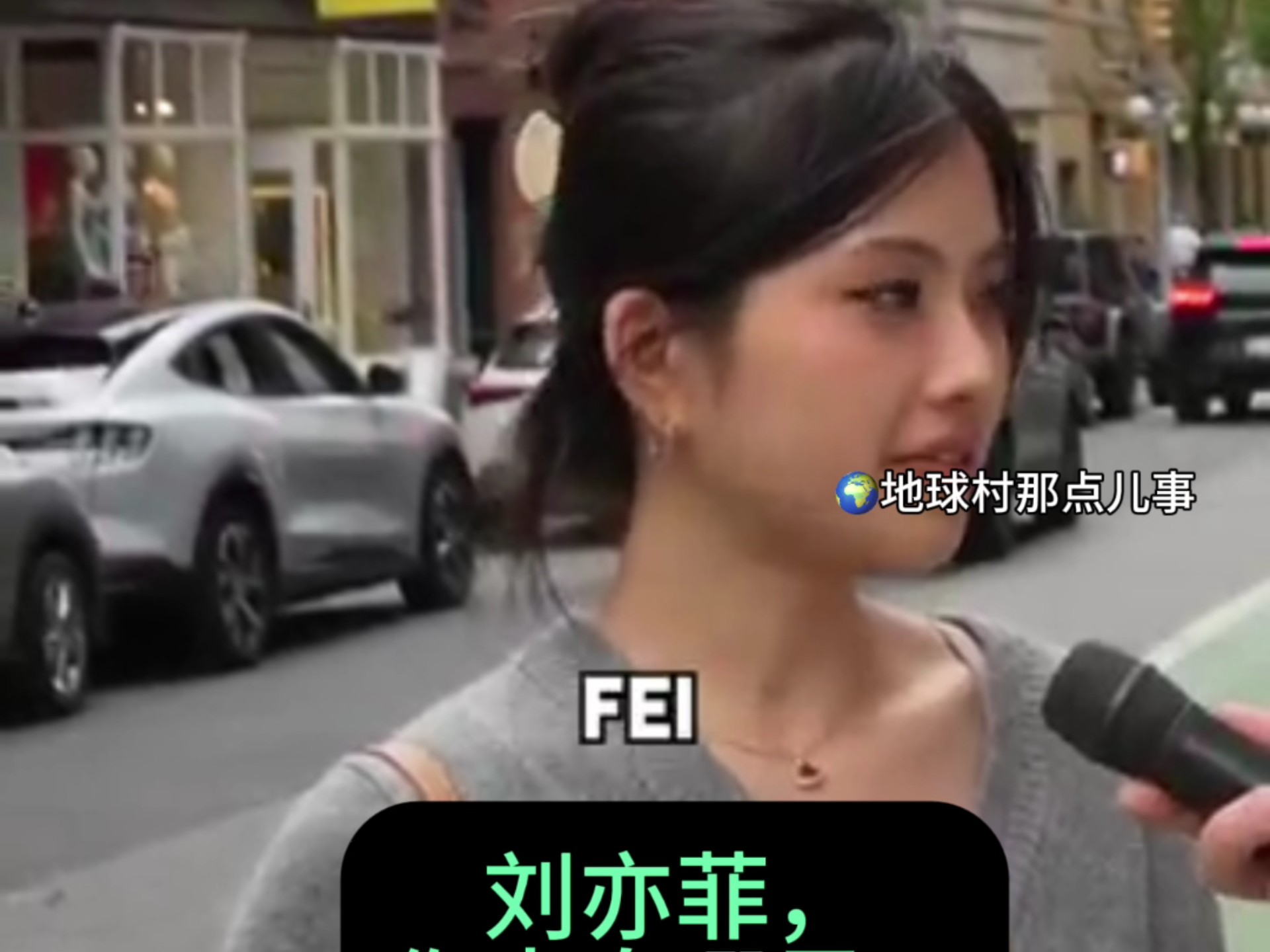 自信大方的中国美女在纽约街头采访中如此回答