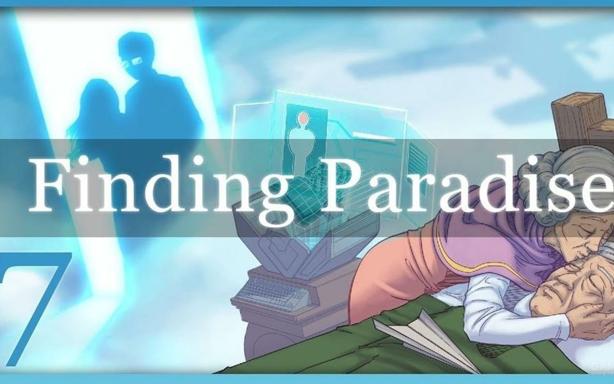 [图]【RPG】做一次确认|Finding Paradise（寻找天堂）全流程~（共4p）