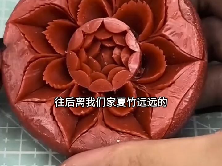 [图]离婚吧！真当我是癞蛤蟆？18