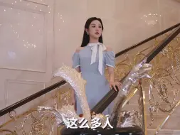 Download Video: 《闪婚后被霸总宠上天》1-20集