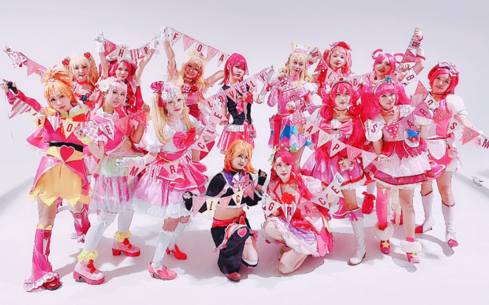 [图]【COS】光之美少女/Precure pink all-star历代粉组大全员（初代至治愈）