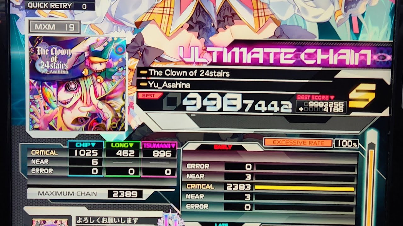 ▶INF◀ [SDVX] The Clown of 24stairs 9987(60)