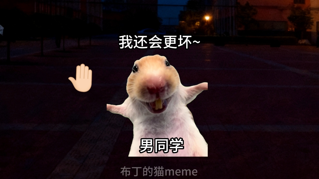 高中时在学校裸奔