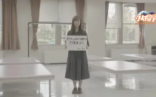 山形大学 搜索结果 哔哩哔哩弹幕视频网 つロ乾杯 Bilibili