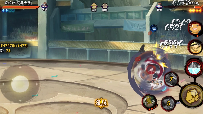 奇拉比加强后确实抽象了点