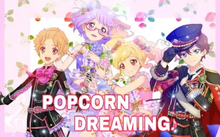 Popcorn Dreaming 搜索结果 哔哩哔哩弹幕视频网 つロ乾杯 Bilibili