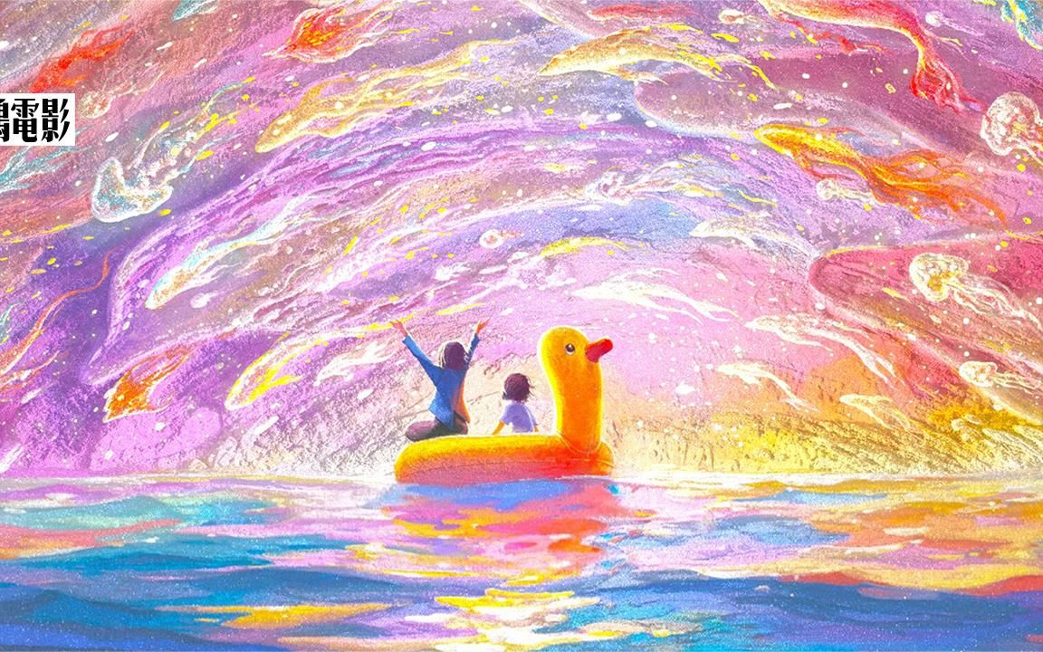 中国人能做出好动画吗?带你看动画《深海》的非凡旅程
