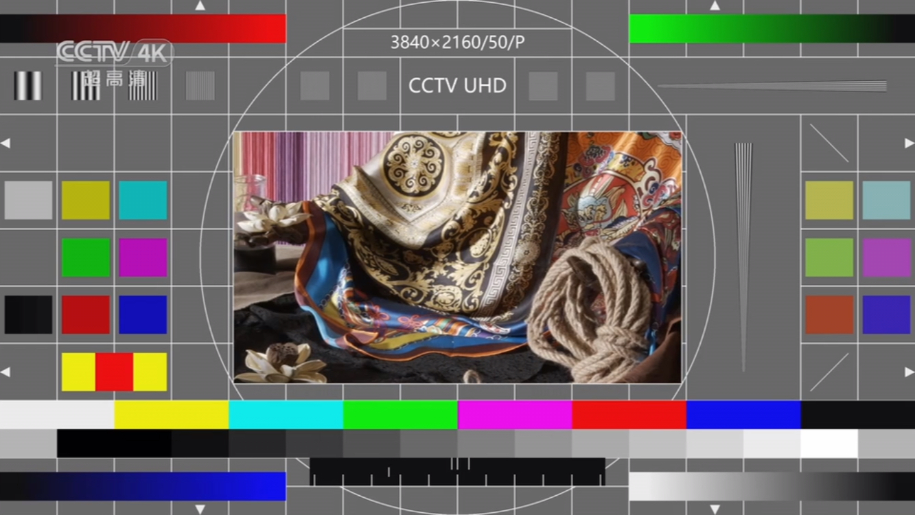 CCTV10测试卡cctv10图片