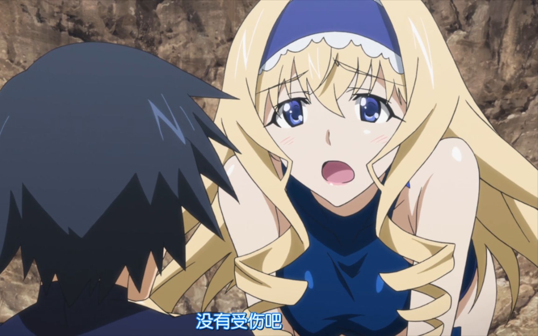 老公,没有受伤吧,让我来看看._哔哩哔哩_bilibili