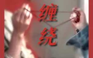 Download Video: 【迪丽热巴&白宇】他说，别急等我来（保护你）