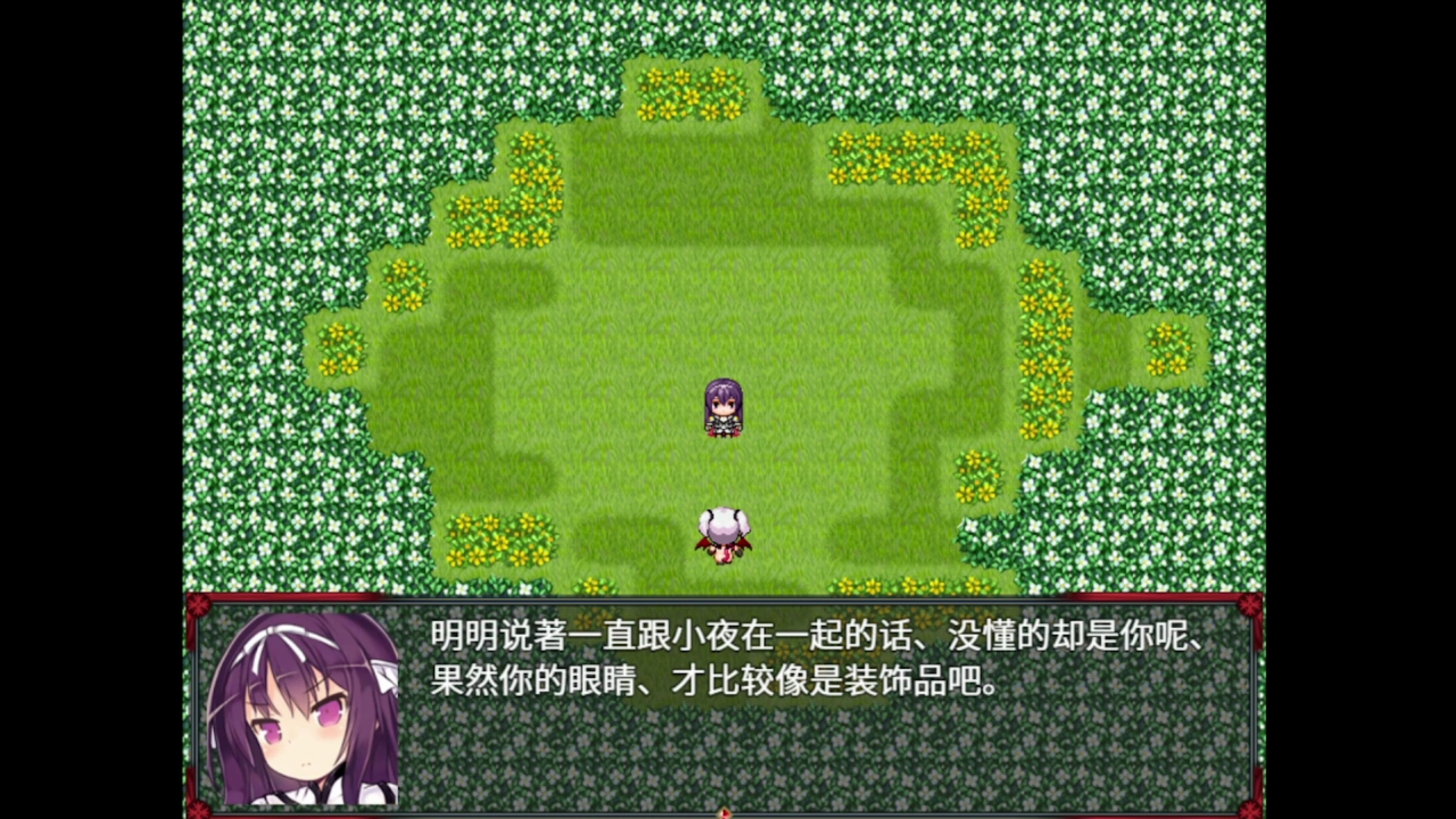 r18游戏【魇骑夜谭】流程实况(14)第六地区突破与小夜的宿命之战