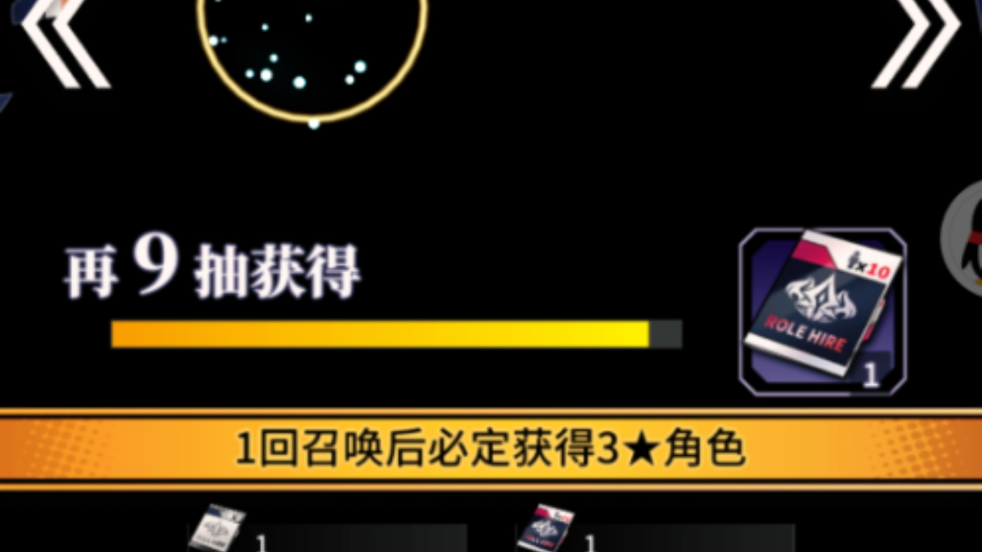 [图]天下布魔 花伊魔晶池怒砸😡500抽现状