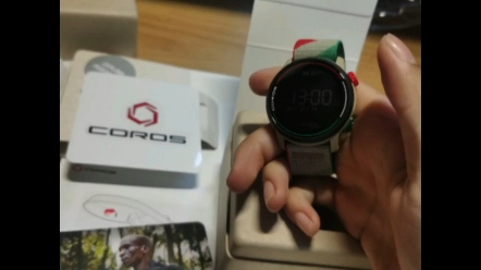 高驰pace3开箱视频