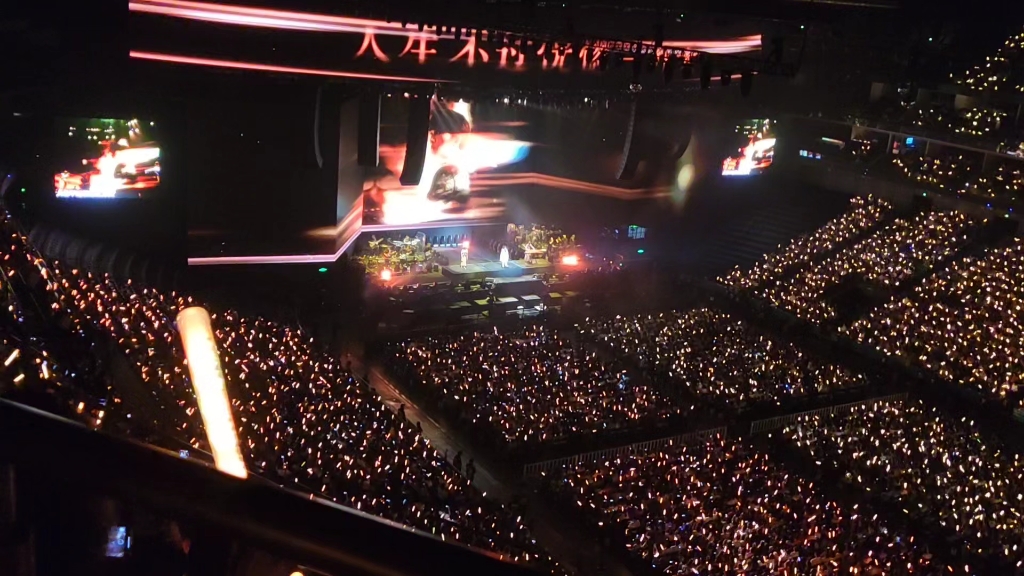 周深518上海梅奔演唱会《浮光》