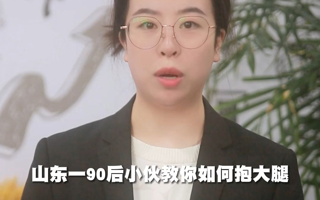 [图]二线城市的创业难题该怎么解决？