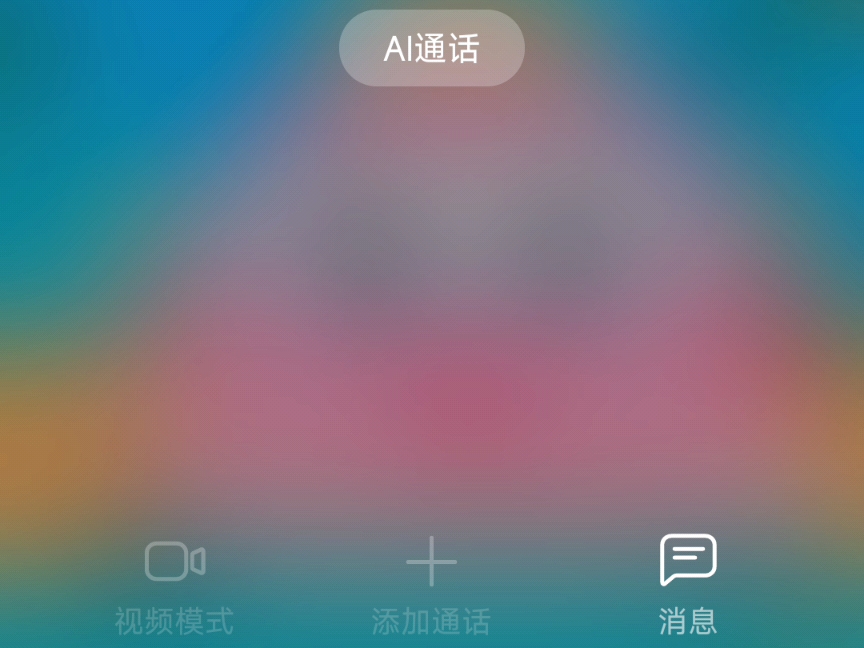 在线电话号码拨打什么号码最好用呢视频 在线电话号码拨打什么号码最好用呢视频