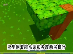 下载视频: 【迷你世界禹仙】最新视频来袭，快来看看吧！