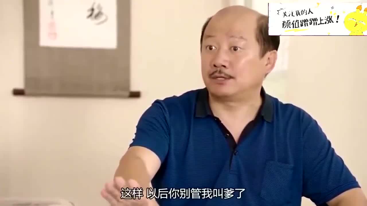 广坤作妖图片