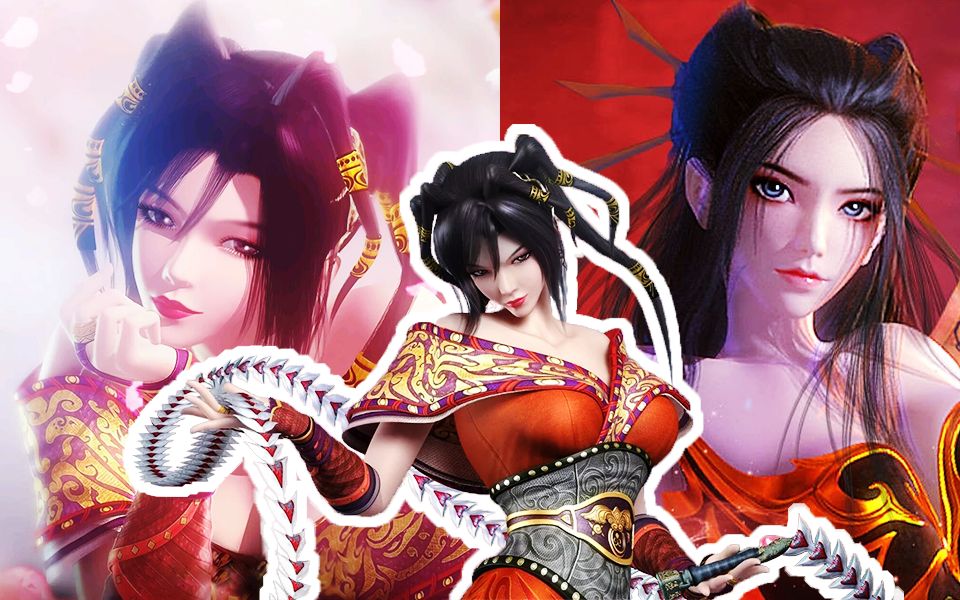 赤练/焰灵姬/感觉饥饿难耐,需要你填满空白/这个杀手不太冷/秦时明月