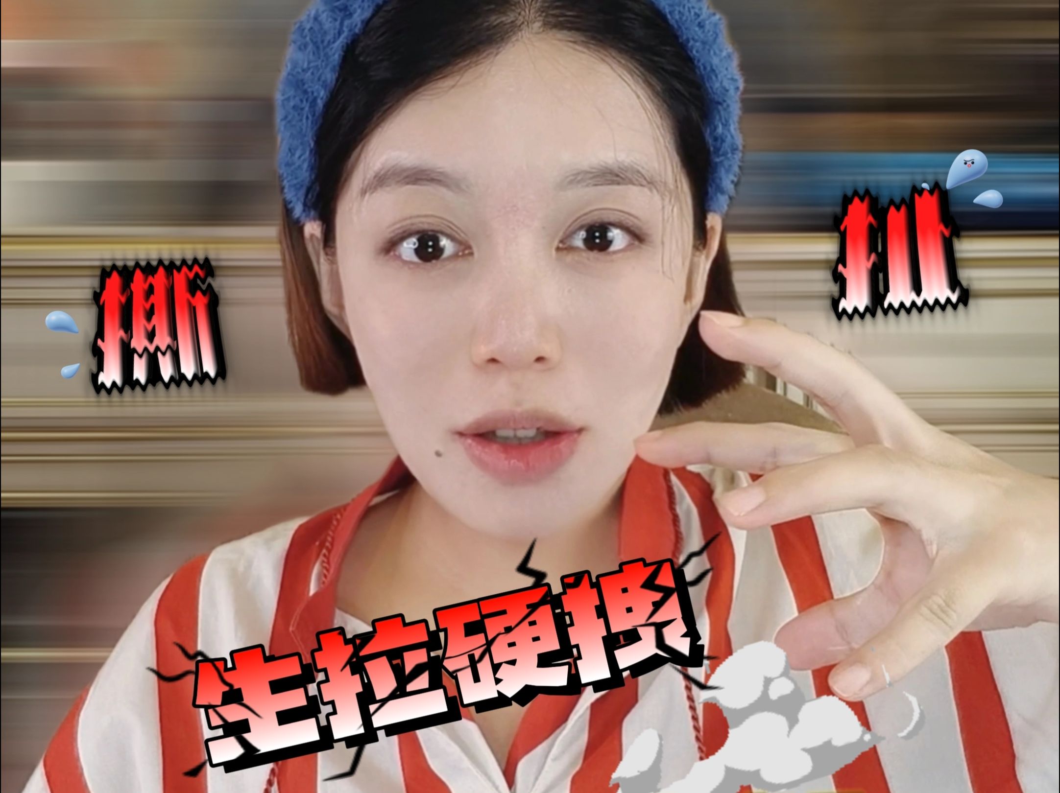 原来剖宫产是这种体验!哔哩哔哩bilibili