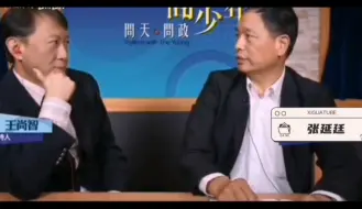 Video herunterladen: 台湾名嘴掰着手指数大陆军力，数完表示很绝望#台军