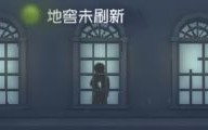 第五二周年快乐哔哩哔哩bilibili