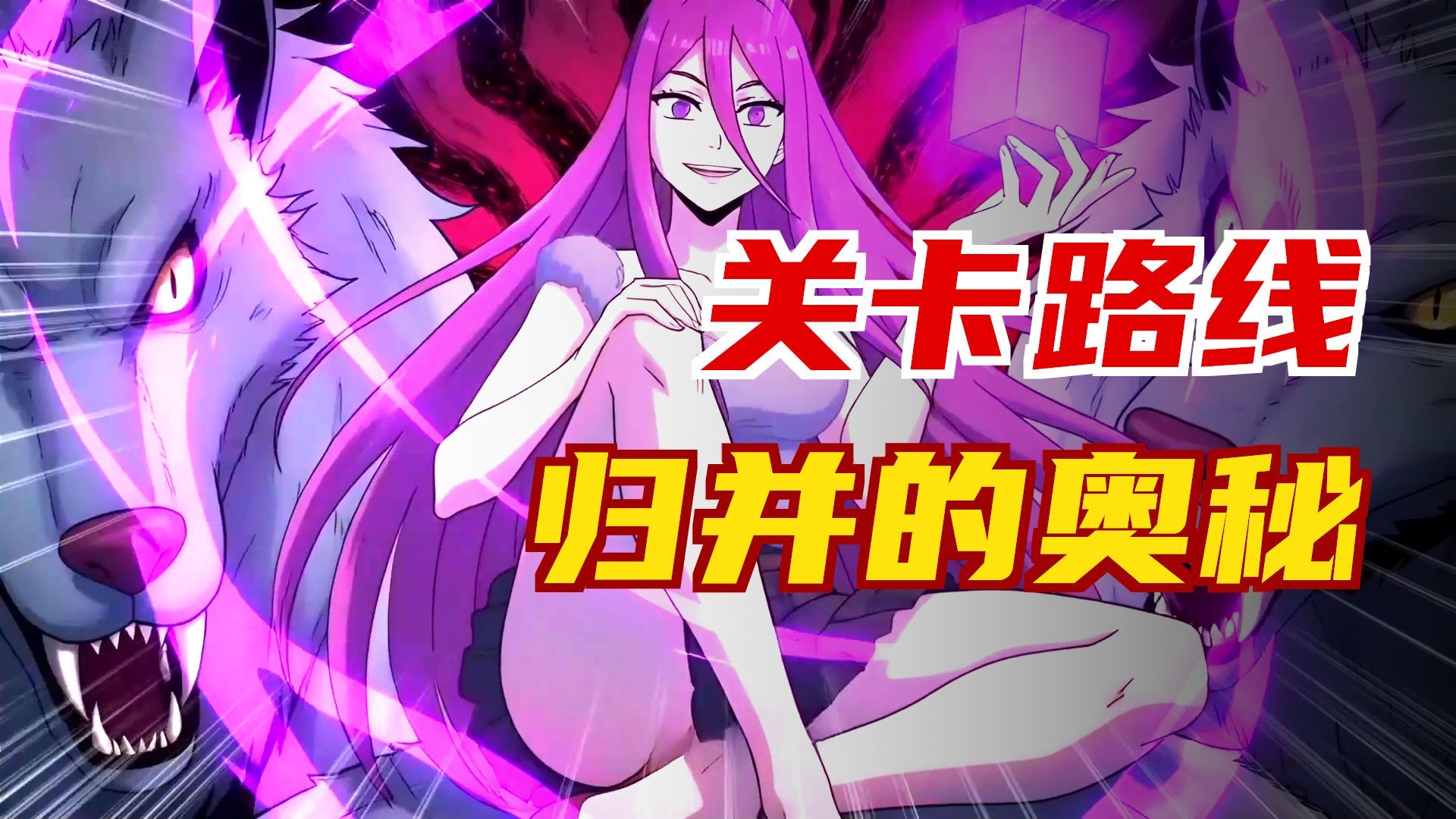 绑定破产AI，我开局氪成大神 动态漫 4集