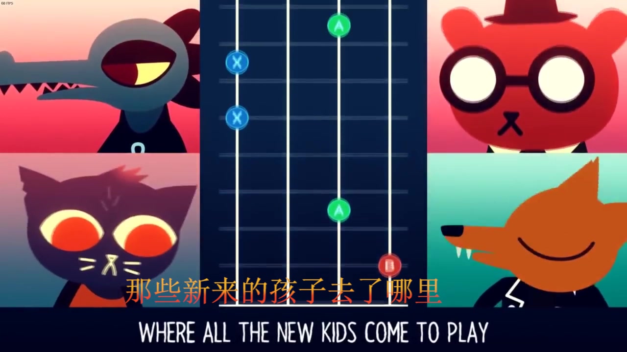 [图]Night In The Woods - Die Anywhere Else (Cover)