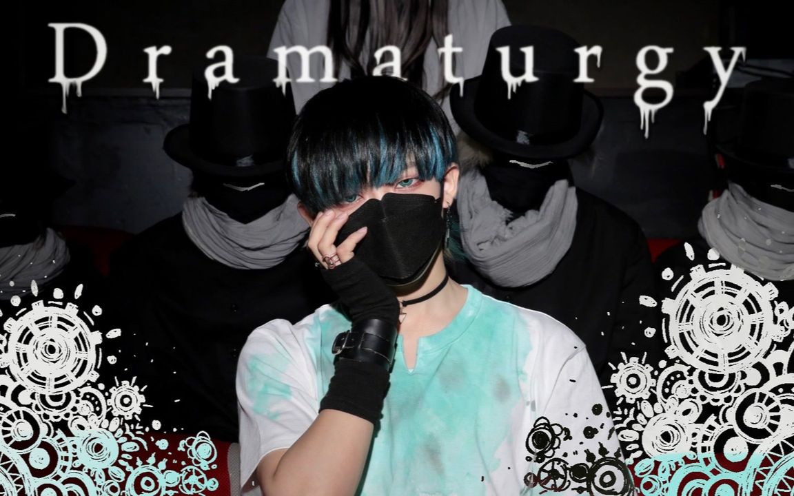 ep.0 ariku【 ××× project 】ドラマツルギー（拟剧论）... - 哔哩哔哩