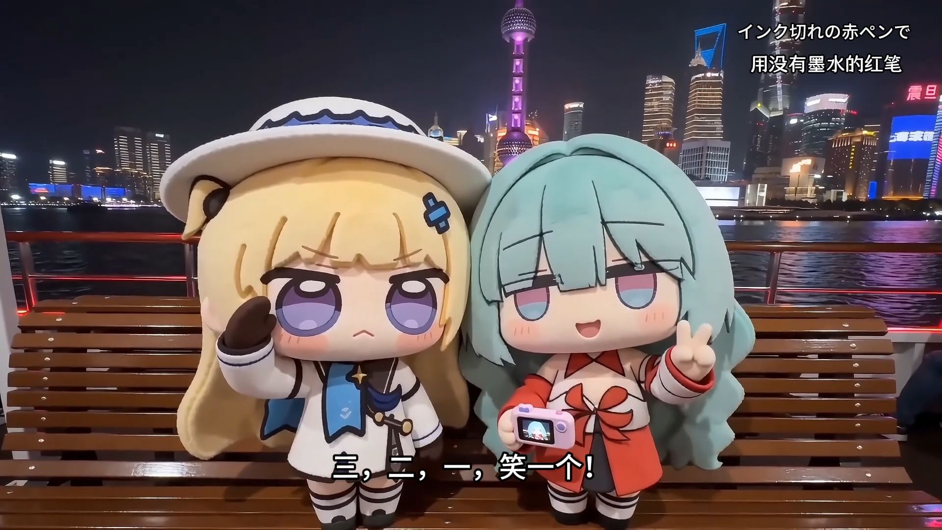 夏日，菲比，糯糯，上海 Part2