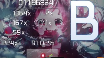 Osu太鼓 教你如何读hr Hd 以及反谱 Loved Map 哔哩哔哩 Bilibili