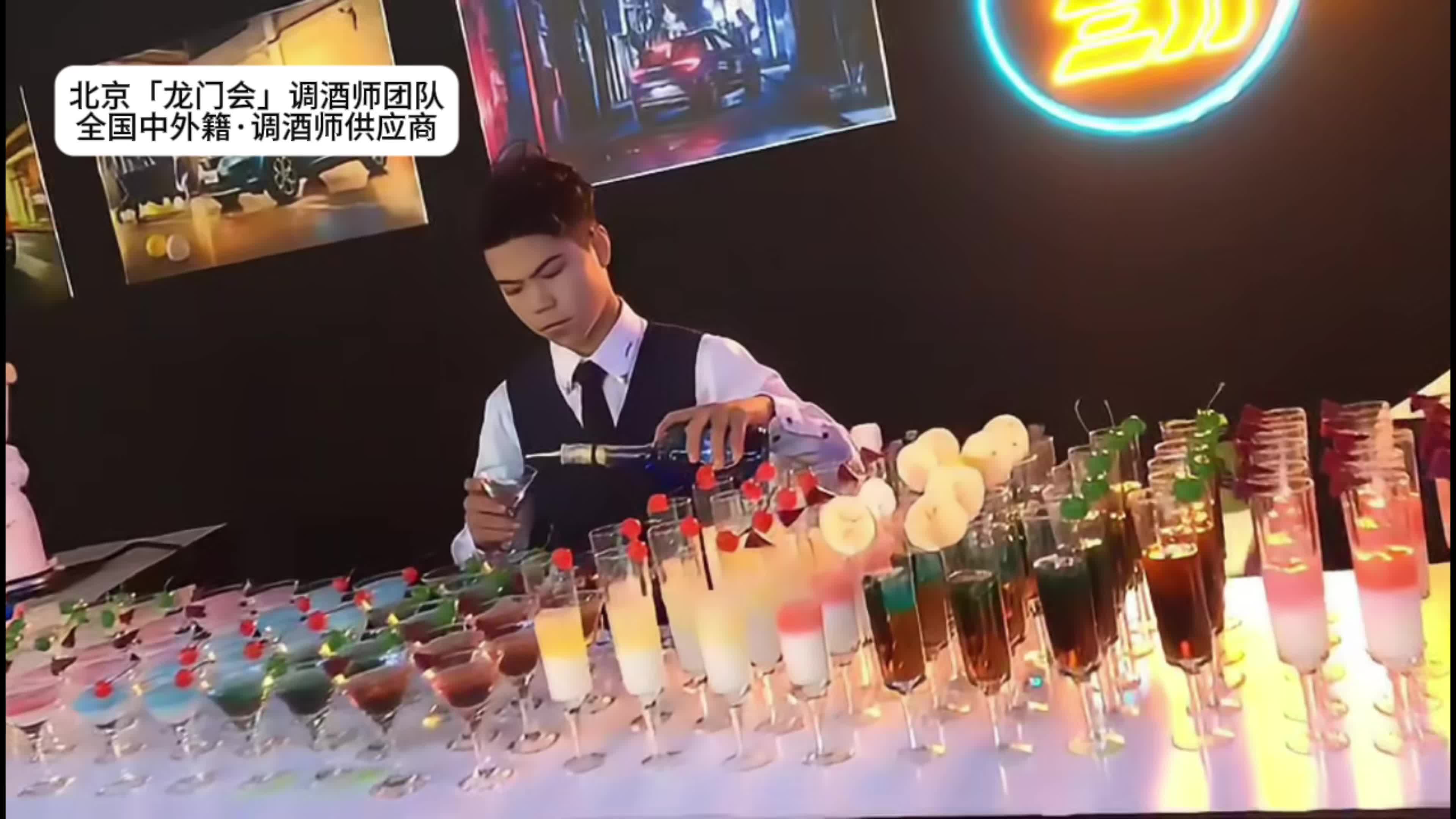 qq空间调酒视频=空间调酒视频在哪看