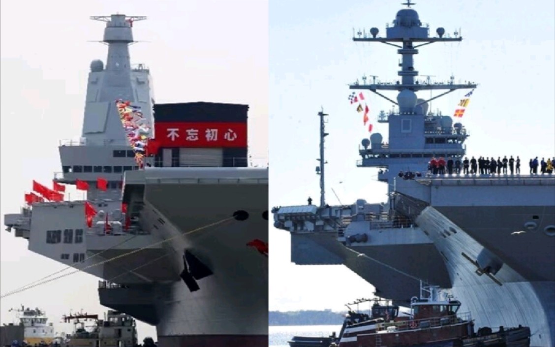003型航母福建舰与其他超级航母的正面照对比_哔哩哔哩_bilibili