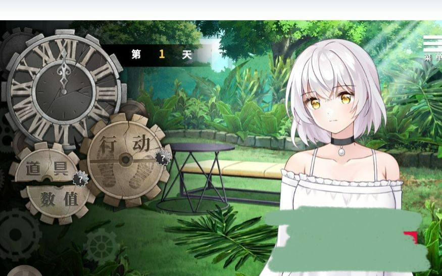 末日机娘官方网站_末日机娘官方网站下载