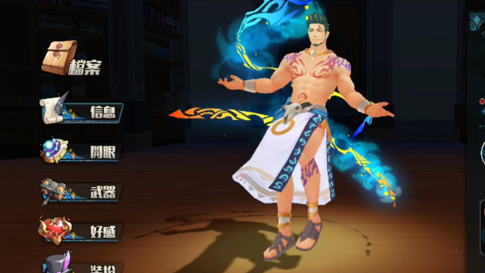 【盖伊传说】想吃肌肉帅哥的葡萄吗