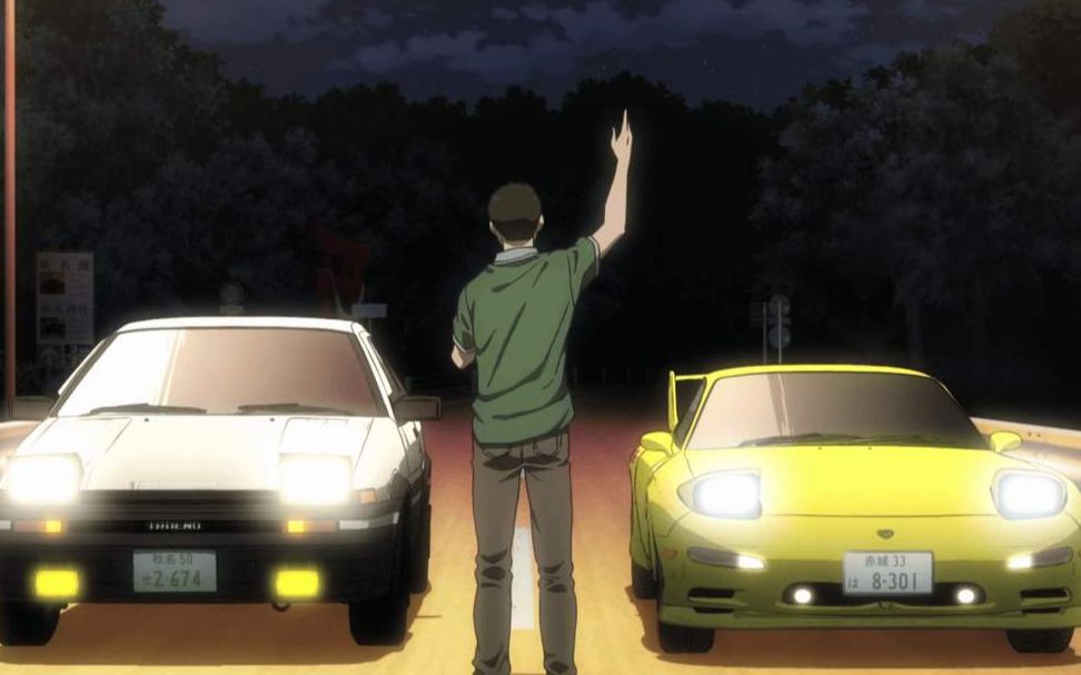 极品飞车9复刻头文字d高桥启介redsunsrx7