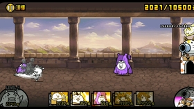 猫咪大战争你没有见过的关卡和敌人1 哔哩哔哩 つロ干杯 Bilibili