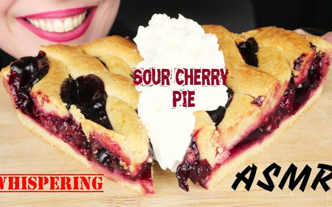 saltedcaramel ☆ 酸樱桃派配奶油 食音咀嚼音