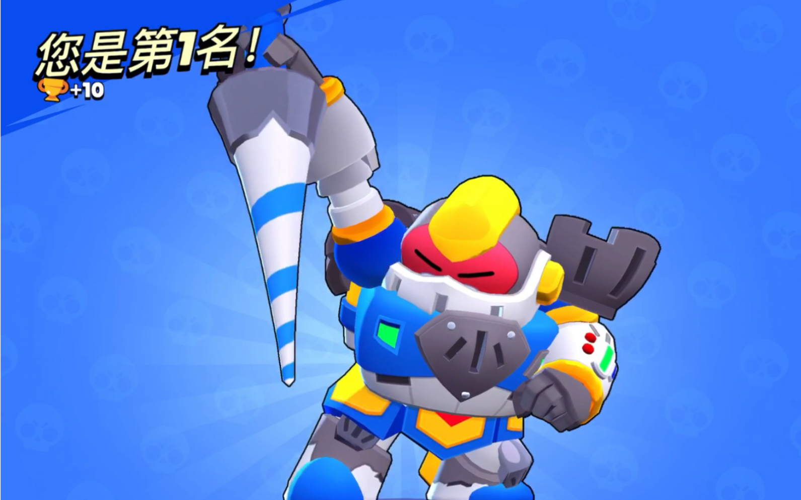 荒野乱斗瑟奇虽然我被削了但是老子仍然是你爹