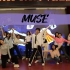 【MUSE】不看错亿的校园社团pk赛——北京八中MUSE舞社
