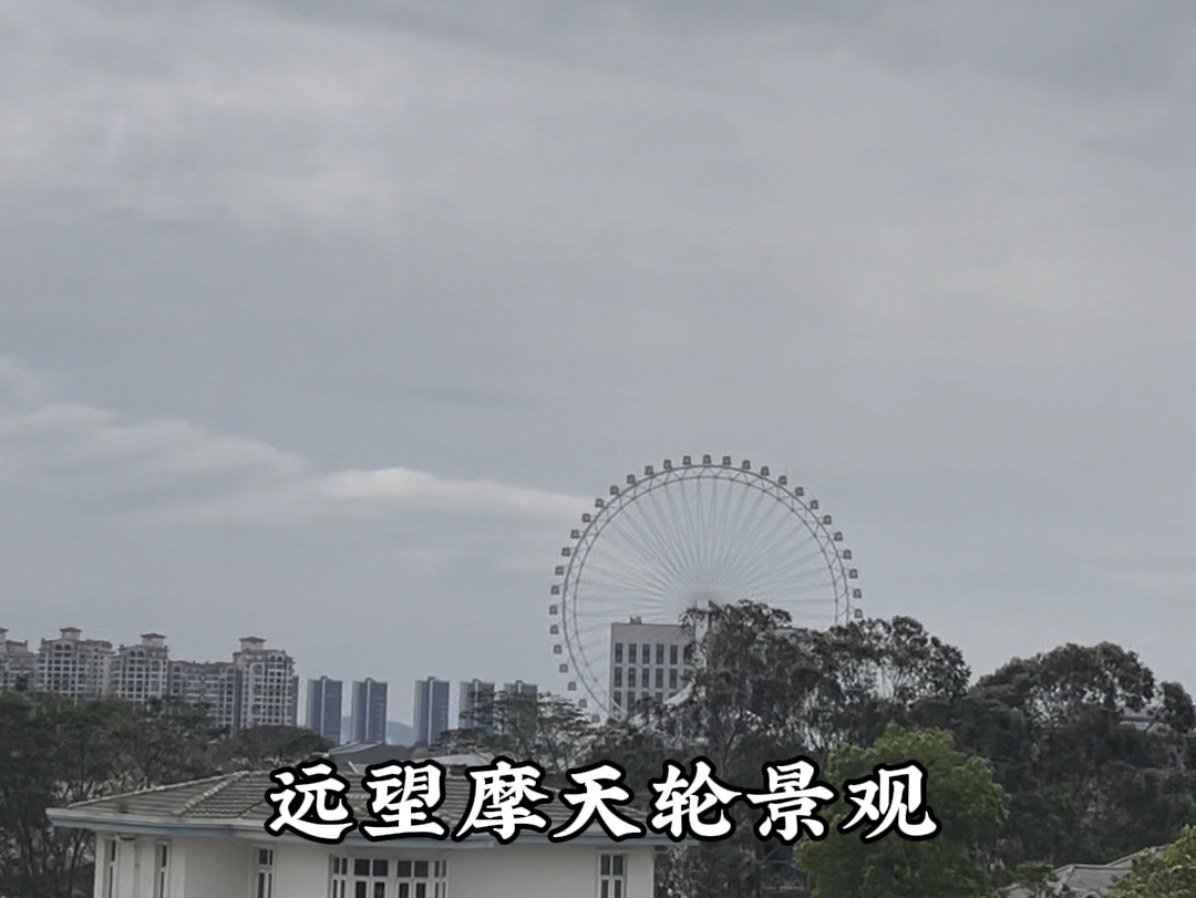 清远美林湖明珠半岛中式独栋别墅,建筑面积416m05,赠送花园面积达