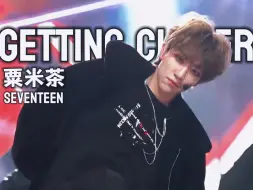 Download Video: 【4K修复|中字】Getting closer (粟米茶) - '只是向着你 不由自主地加快步伐' SEVENTEEN 190130 打歌舞台