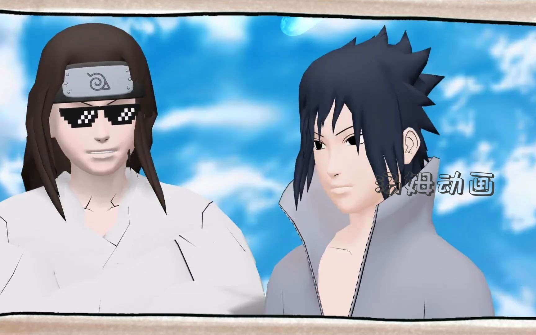 火影忍者火影忍者带土为什么装疯卖傻火影忍者舞蹈