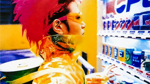 现场 布袋寅泰纪念hide 翻唱演绎其代表作rocket Dive 哔哩哔哩 つロ干杯 Bilibili