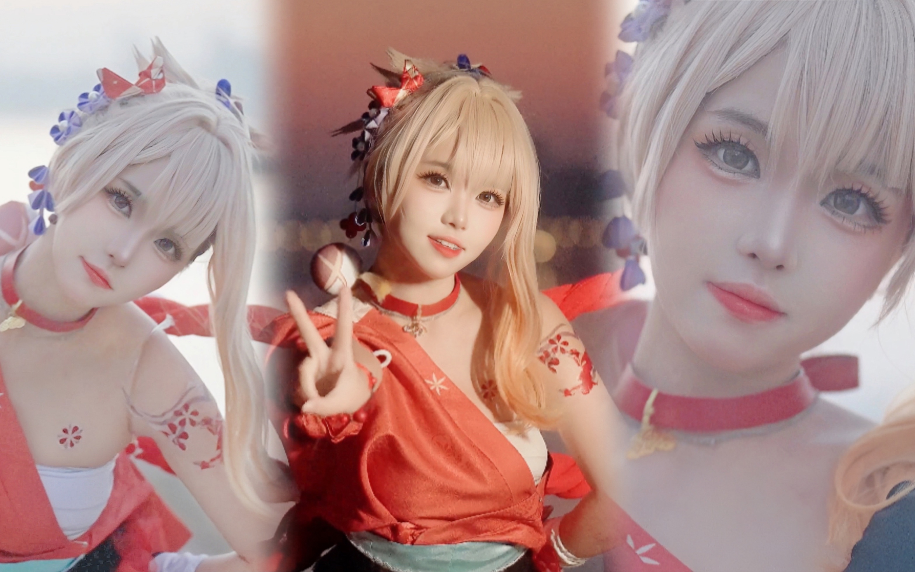 "提瓦特第一火c"【宵宫cos短片】