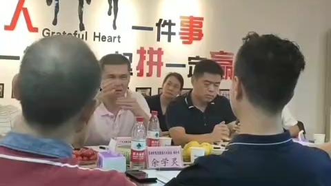 [图]一群人，一件事，一条心，一定赢！