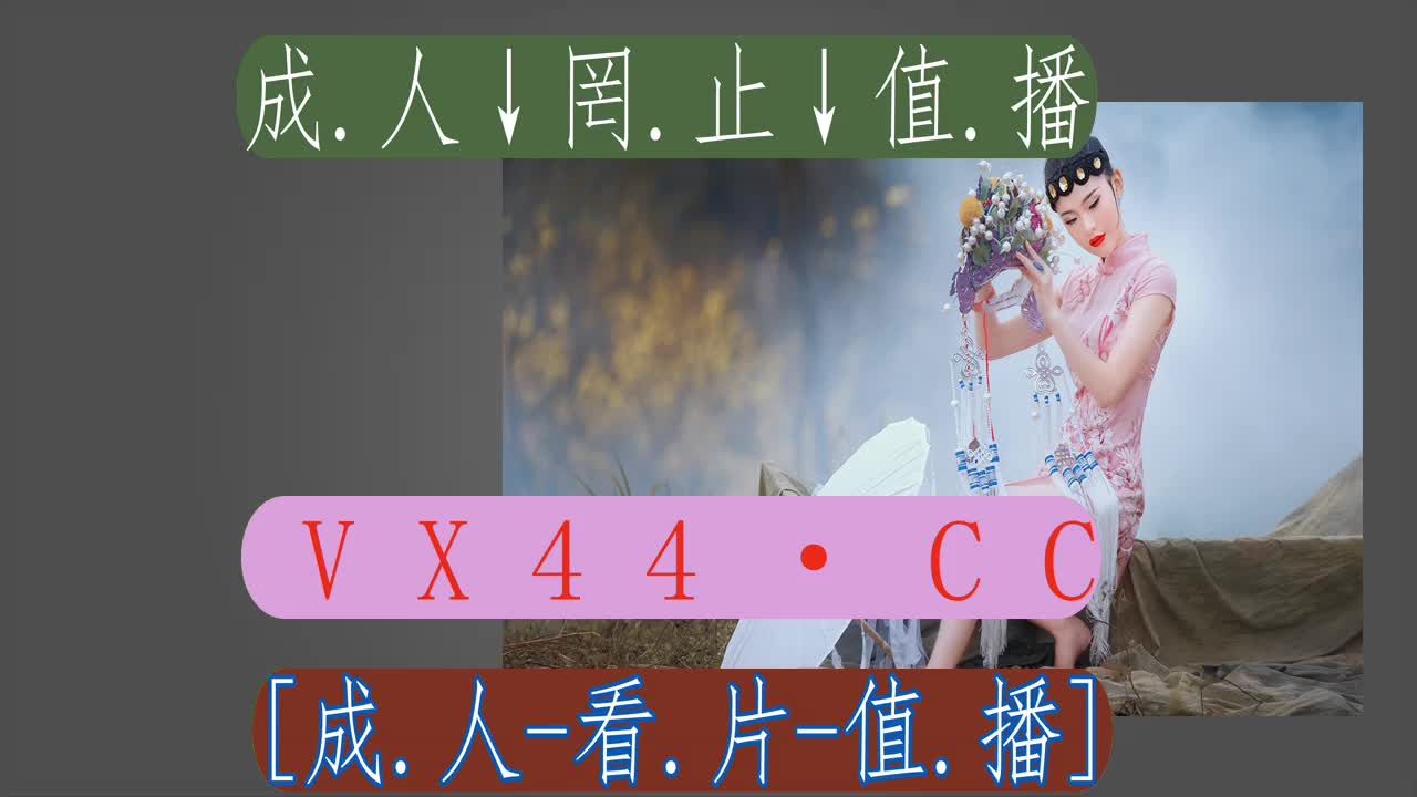 大菠萝福建官方导航引导入口