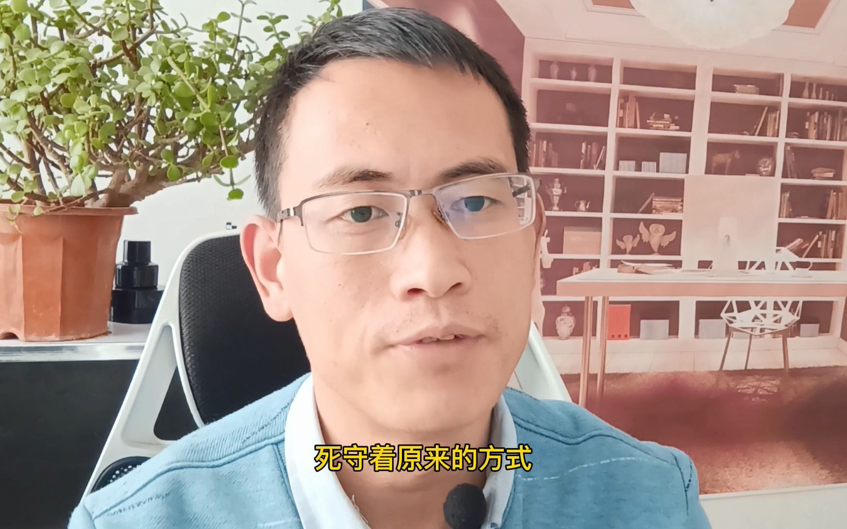 互联网搞钱的核心秘诀是什么?哔哩哔哩bilibili