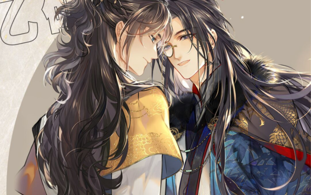 杀破狼广播剧第一季温柔大帅在线哄睡记住这个肩甲番外回来再嗑一嗑